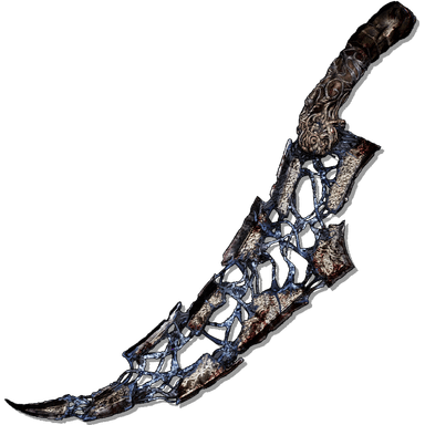 Jeffrey's Dagger dagger icon from Lords of the Fallen
